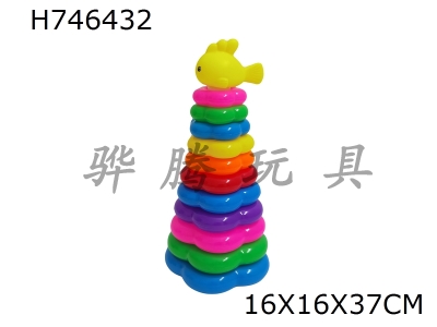 H746432 - 11 layer flower shaped rainbow hoop (fish)