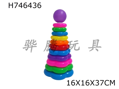 H746436 - 11 layer flower shaped rainbow hoop (ball)