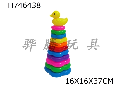 H746438 - 11 layer flower shaped rainbow collar (big yellow duck)