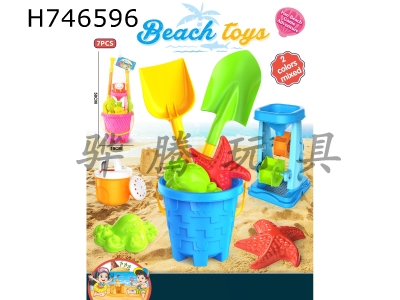 H746596 - Beach toys