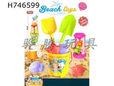 H746599 - Beach toys