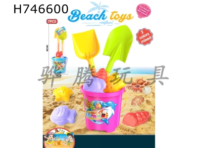 H746600 - Beach toys