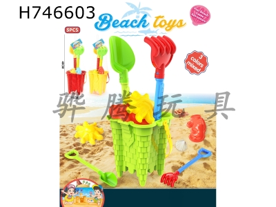 H746603 - Beach toys