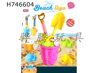 H746604 - Beach toys