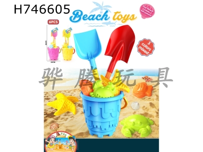 H746605 - Beach toys