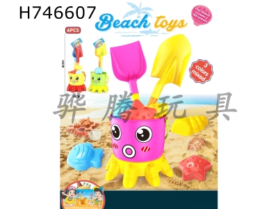 H746607 - Beach toys