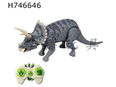 H746646 - Infrared remote control Ba Triangle Dragon/remote control electric simulation dinosaur