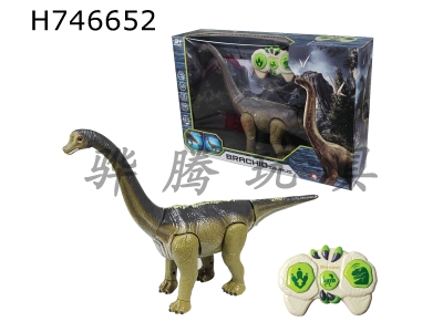 H746652 - Infrared remote control of coiled dragon/remote control of electric simulation dinosaur