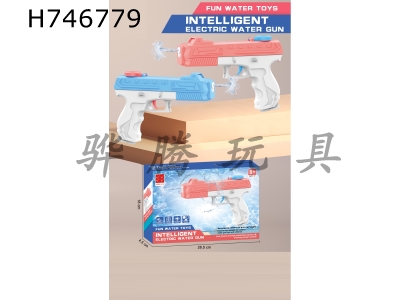 H746779 - Lolok electric water gun