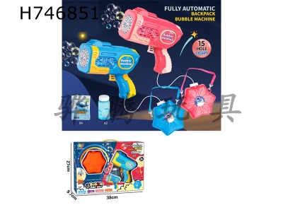 H746851 - Cute Space Fully Automatic Backpack Bubble Gun (15 Holes)