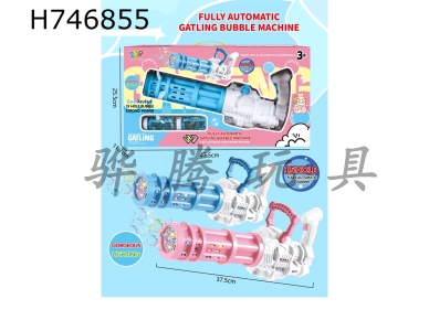 H746855 - Fully automatic Gatling Bubble Gun (15 Holes)