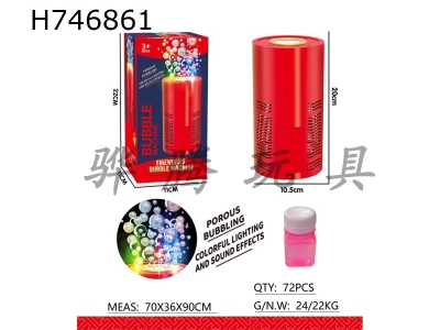 H746861 - Fireworks Bubble Machine (Cylindrical)