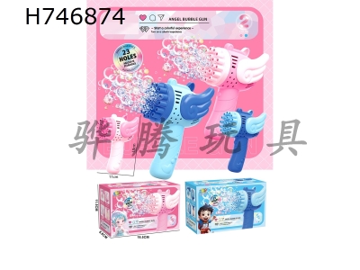 H746874 - 23 hole Angel Bubble Gun (3 sections, size 5)