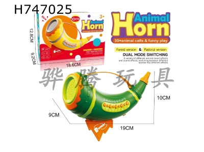 H747025 - Animal Assembly Number Simulated Call Horn Whistle Blowing Horn (30 Green Sound Effects)