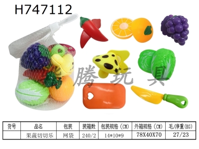 H747112 - Fruit and vegetable cutting joy