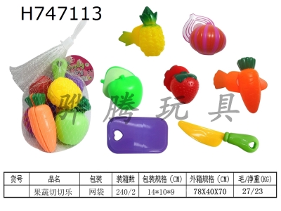 H747113 - Fruit and vegetable cutting joy