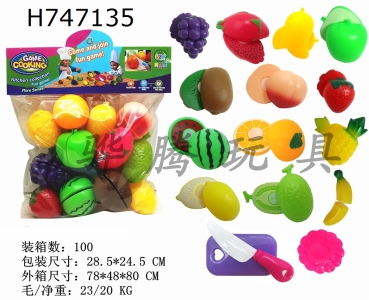 H747135 - Da Che Che Le Fruit Collection (16PCS)