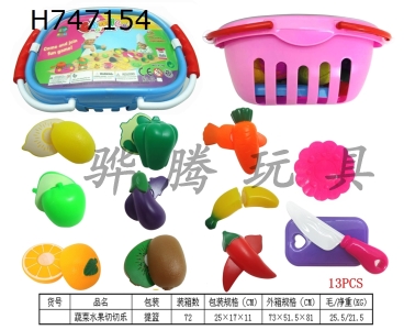 H747154 - Fruit and Vegetable Cutting Joy (13 piece set)