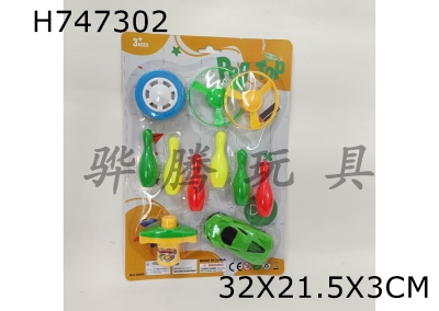 H747302 - Launcher, Power, Car Light, Wheel, Six Balls, Two Flying Disc, Gyroscope