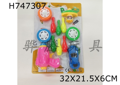 H747307 - Gun launcher, six balls, three wheels, one turn power car (one wheel with lights), gyroscope