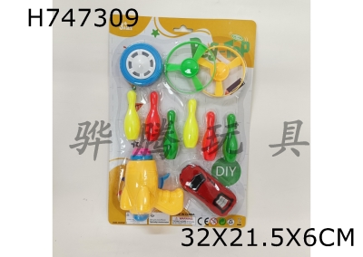 H747309 - Gun recoil, car light wheel, six balls, two flying saucer gyroscope