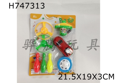 H747313 - Launcher, Power Vehicle, Two Fly, Three Ball, Light Wheel, Gyroscope