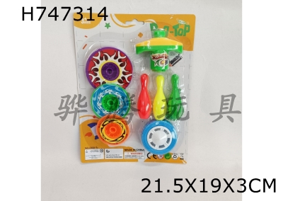 H747314 - Transmitter, one light wheel, three balls, three disks gyroscope