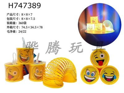 H747389 - Emojis, color printing, lighting, rainbow circle