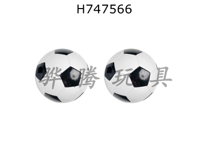 H747566 - 9-inch football