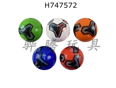 H747572 - 9-inch football multi-color mixed design