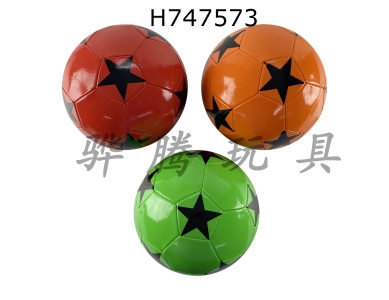 H747573 - 9-inch football multi-color mixed design