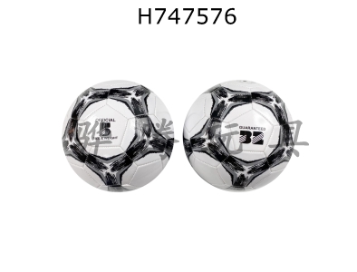 H747576 - 9-inch football multi-color mixed design