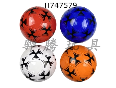 H747579 - 9-inch football multi-color mixed design