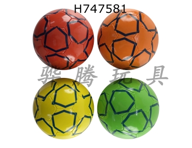 H747581 - 9-inch football multi-color mixed design