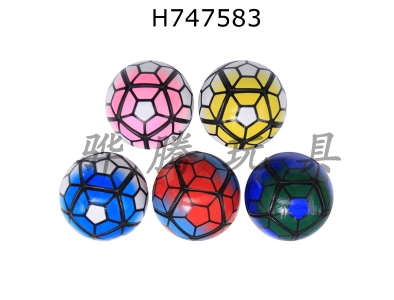 H747583 - 9-inch football multi-color mixed design