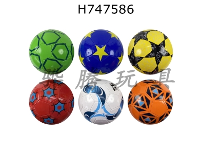 H747586 - 9-inch football multi-color mixed design