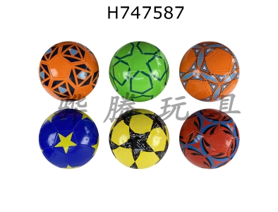 H747587 - 9-inch football multi-color mixed design