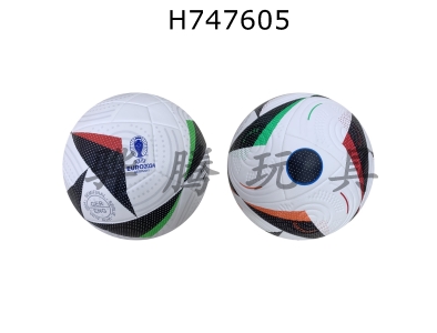 H747605 - 9-inch football multi-color mixed design