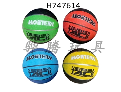 H747614 - 10 inch basketball mixed with multiple colors