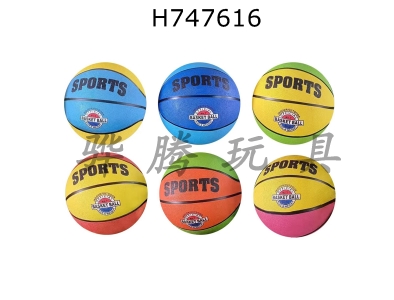 H747616 - 10 inch basketball mixed with multiple colors