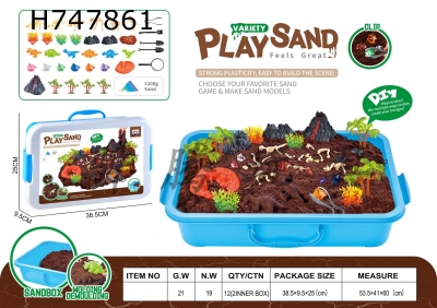 H747861 - Space Sand Scene Set - Dinosaur Archaeological Excavation Treasure Theme+Storage Box+1200g Space Sand (Brown)