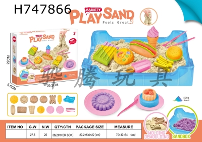 H747866 - 500g Space Sand Set - Food DIY Theme+Sand Table (Random 5 Colors * 100g)