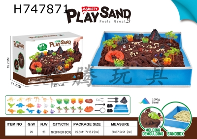 H747871 - Space Sand Scene Set - Dinosaur Archaeological Excavation Treasure Theme+Folding Sand Table+1000g Space Sand (Brown Sand)