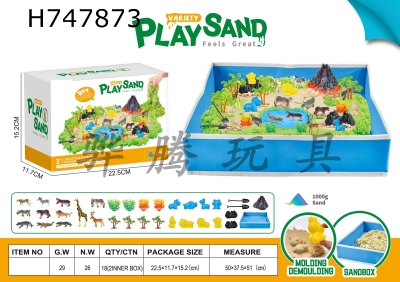 H747873 - Space Sand Scene Set - DIY Theme for Forest Park+Storage Box+1000g Space Sand (500g Green+500g Sand Color)