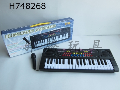 H748268 - 37 key multifunctional electronic keyboard (with microphone)