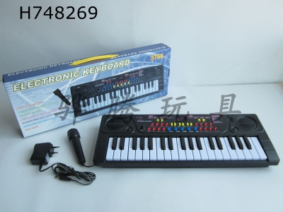 H748269 - 37 key multifunctional electronic keyboard (with microphone and charging)