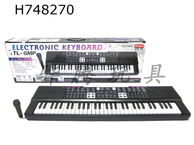 H748270 - 61 key multifunctional electronic keyboard (with microphone)