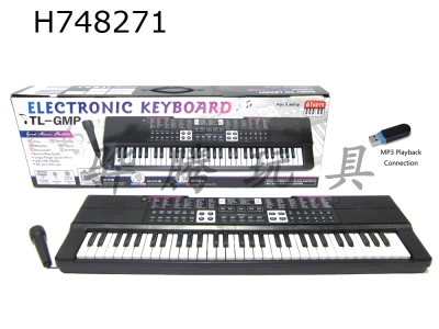 H748271 - 61 key multifunctional electronic keyboard (with microphone and MP3 function)