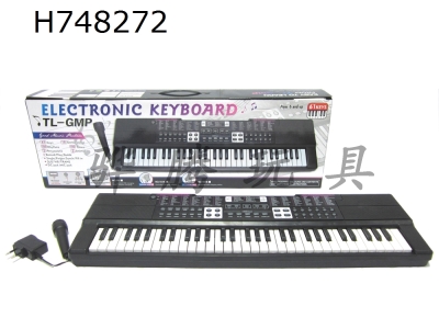 H748272 - 61 key multifunctional electronic keyboard (with microphone, plug in)