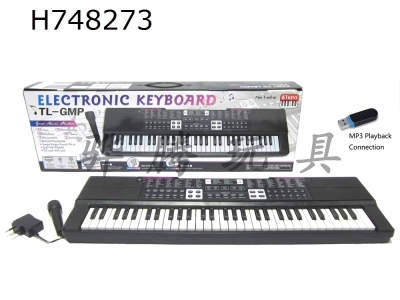 H748273 - 61 key multifunctional electronic keyboard (with microphone, plug in, MP3 function)